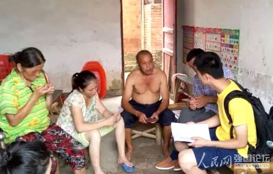 ־Ը�����L����������{(di��o)����