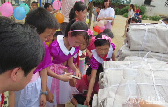 �(du��)�T��?y��u)麢�Ӱl(f��)�Ű�ȫ֪�R(sh��)�x����