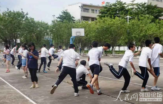 ־Ը�߂�?c��)ڌW(xu��)У�e�kȤζ�\(y��n)��(d��ng)��(hu��)��