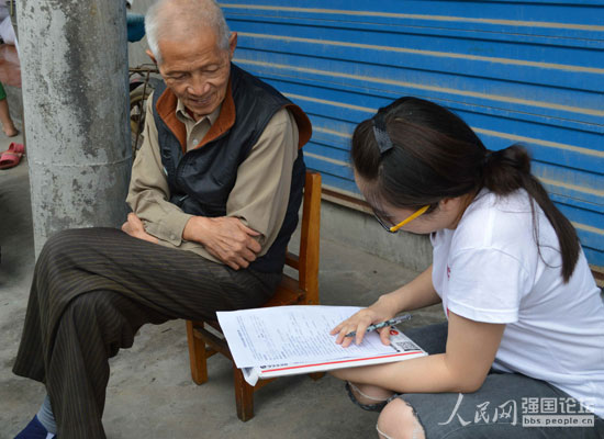 ���K��W(xu��)־Ը�����L����������{(di��o)����