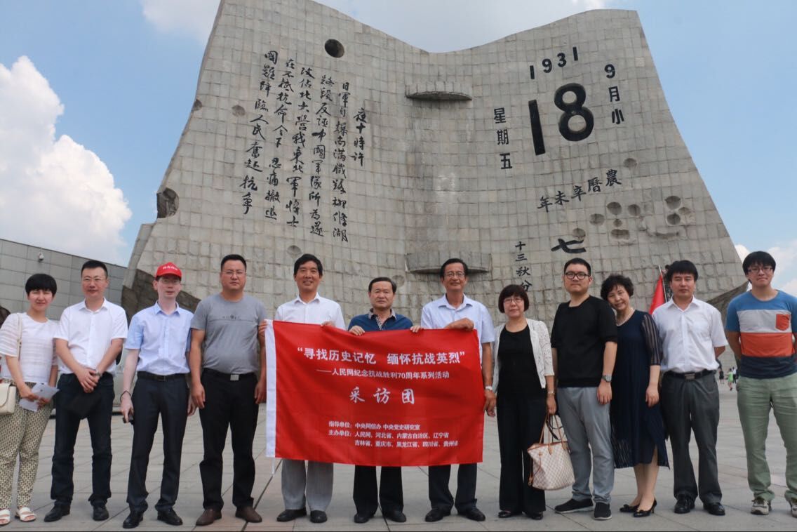 11������������W(w��ng)�����߿���(zh��n)·�����L�F������ꖡ��š�һ�ˡ��o���^���^���L�����L�F�ɆT�ڡ��š�һ����׃�����v��ǰ��Ӱ����ꑼӽ� �z��