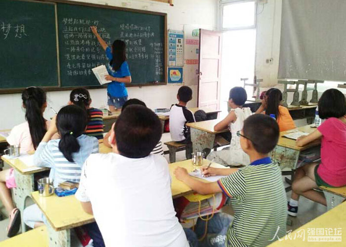 ־Ը�ߞ麢�ӂ����Z���n��