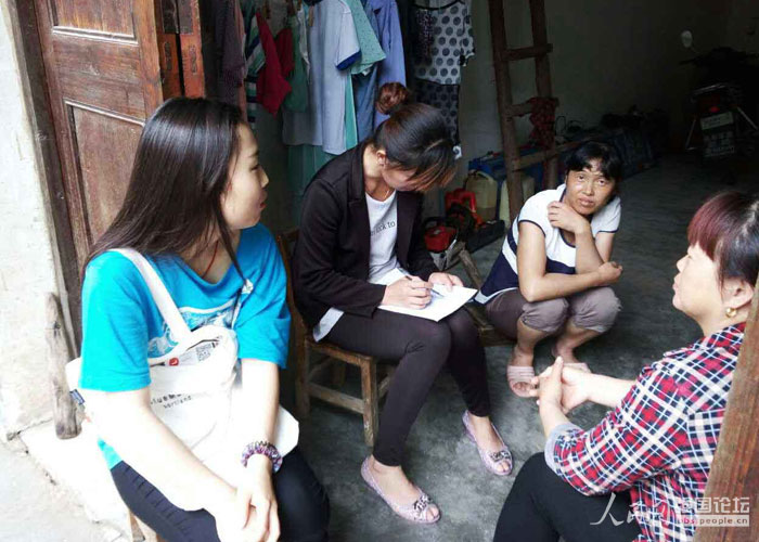 ־Ը�����L����������{(di��o)����