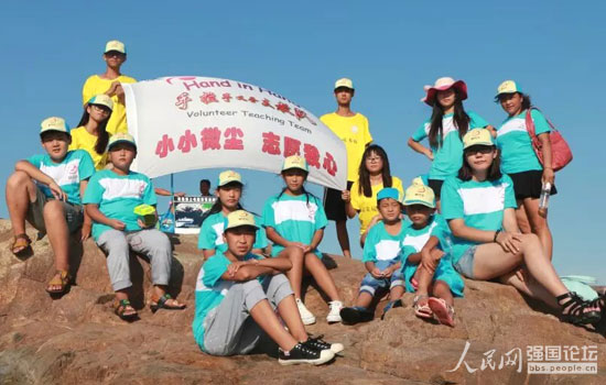 ������֧���(du��)�B�m(x��)5���_չ�l(xi��ng)��֧����