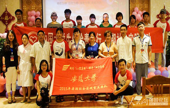 ־Ը�ߞ����˂����ݹ�(ji��)Ŀ�������