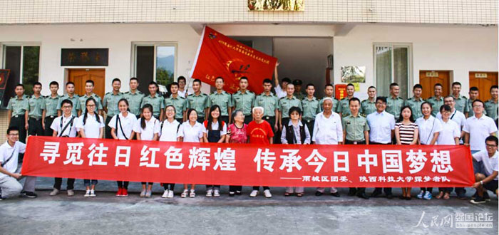 ־Ը�ߎ��I(l��ng)����(zh��n)�ϱ����^�F(xi��n)����܊�I(y��ng)��