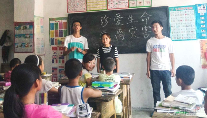 ־Ը�ߞ麢�ӂ����n��