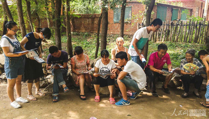 ־Ը��������ռ����U(xi��n)֪�R��