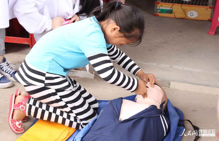 ���ӂ���־Ը�ߵ�ָ�������W������M���˹�������