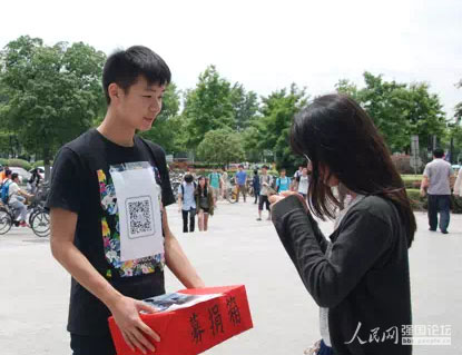 �tԭ֧�̈F(tu��n)�(du��)�����У�@�M(j��n)��ļ������