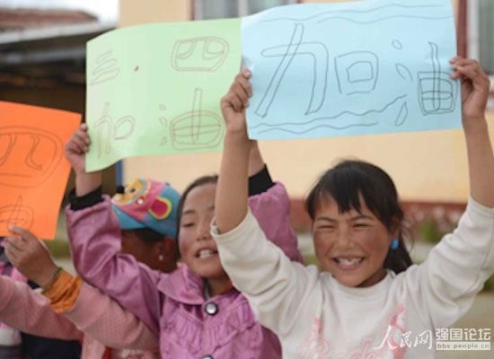 Ȥζ�\(y��n)�ӕ��ϣ����(du��)�т����͵ĺ�����