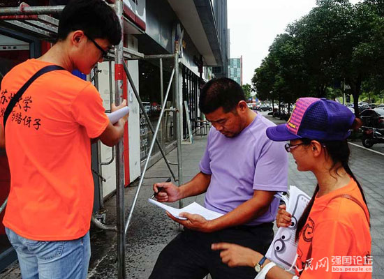 ־Ը��������ְl(f��)����������������