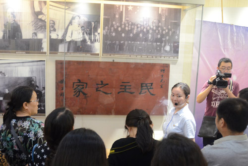 ���(zh��n)�^֮���������T�����}���ġ�����֮�ҡ����~��