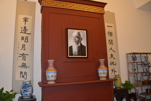 �؈@����������Ԫ���rӢ�Ĺ��^���޽���1931��������rӢ�֡���������������լ���؈@��