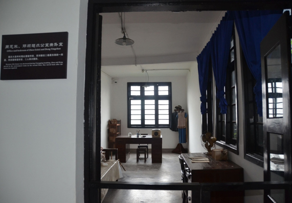 �D3 �ܹ��^��(n��i)�ܶ���(l��i)�����f���k���Ҽ��P�ң��ڼt�� �z��