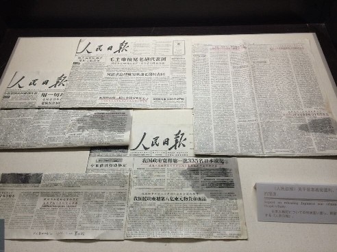 ��협�(zh��n)���������fַ��(n��i)������ġ�������?q��ng)?b��o)����(d��ng)���P(gu��n)�ڹ����������������(zh��n)����r�Ĉ�(b��o)������ꑼӽ� �z��