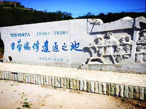 ����������W(w��ng)�����߿���(zh��n)·�����L�F(tu��n)��(l��i)�����J�u���f(w��n)�ՃS��ǲ�����P(gu��n)�zַ���^���L����ꑼӽ� �z��