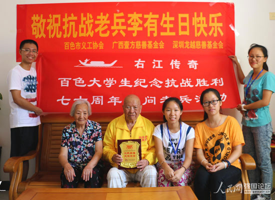 ���ҽ����桱�Fꠌ��L����(zh��n)�ϱ����У���������