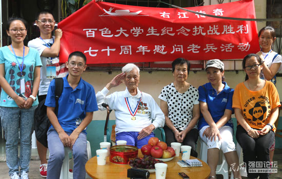 ���ҽ����桱�F��c����(zh��n)�ϱ������������ģ���Ӱ��