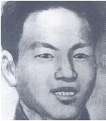 ��W(xu��)�ң�1910��1936���|������(li��n)܊�߼�ָ�]�T���������ڌW(xu��)��ɽ�|����10���q�����|���\�������ڼ�������ʯһ�����µ��¹�������һ����׃����ȥ�K(li��n)�������Ќ��W(xu��)У�W(xu��)��(x��)������ȥĪ˹�ƌW(xu��)��(x��)�����K���g�����Ї����a(ch��n)�h��1934�궬�؇������й��|�M��ί�M�����L��1935��3�£��Ζ|���������܊�ڶ�܊��(d��)�������β�������1936��3�£��Ζ|������(li��n)܊�ڶ�܊���β�������܊�hίί�T�����x���й��ϝMʡίί�T��1936��8��9�����ړ��ɿh��A���ܠI�c������(zh��n)�Р�����