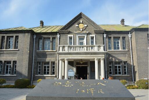 �����L���ΝM�ʌm����Ժ�����������ڼt�� �z��