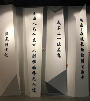 ���������Ќ����R����ӛ���������ڼt�� �z��