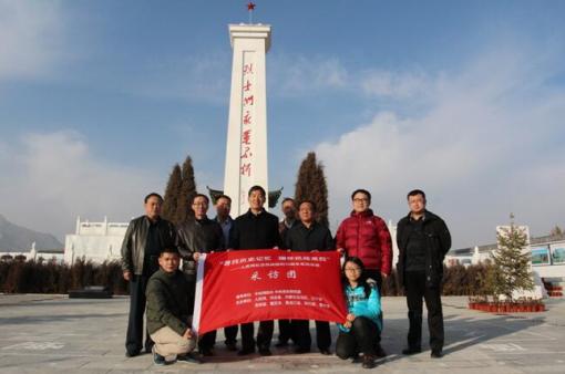 ����W(w��ng)�����߿���(zh��n)·�����L(f��ng)�F(tu��n)̽�L(f��ng)����ɽ������ʿ��@������� �z��