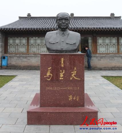 ���m��ʾӃ�(n��i)�Ğ��m������~���� ����� �z��