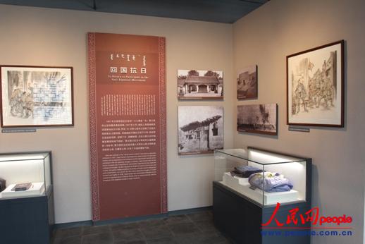 �Z������ʿ�ʾ�һ���� ����� �z��