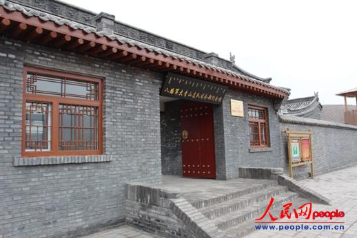 ��·܊����ɽ֧�(du��)˾��o(j��)���^���T�� ����� �z��