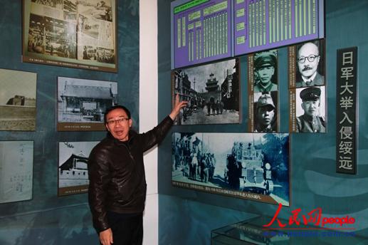 ���΅^(q��)�hί�hʷ�о��Ҹ����ν���܊�v����܊���ֽ��h(yu��n)�� ����x�| �z��