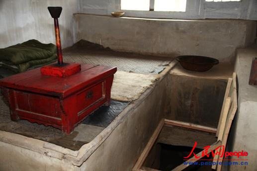 ˾��fַ�ĵص��� ����x�| �z��