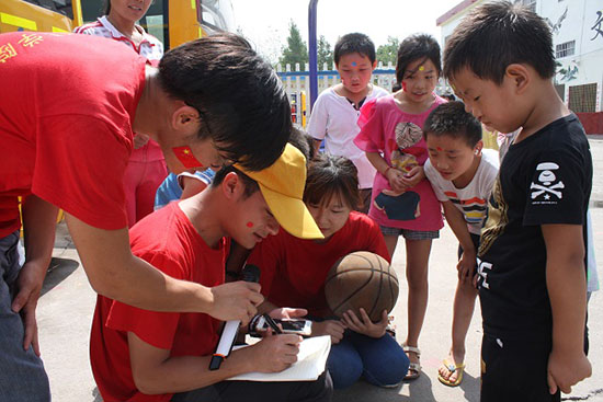 ���Ϲ��I(y��)��W(xu��)��(j��ng)��(j��)�Q(m��o)�׌W(xu��)Ժ����ϵ�P�h�������ж����������(hu��)��(sh��)�`�(du��)������ʡƽ�ɽ���P�hѦ���(zh��n)���Ӝϴ���ӢС�W(xu��)�_(k��i)չ֧�̻��(d��ng)���e�k��ӢС�W(xu��)��һ��Ȥζ�\(y��n)��(d��ng)��(hu��)��׌�W(xu��)���w��(hu��)�W��ƥ�˾������D��W(xu��)����ِ��ȴ�����ِ�ɿ�(j��)��