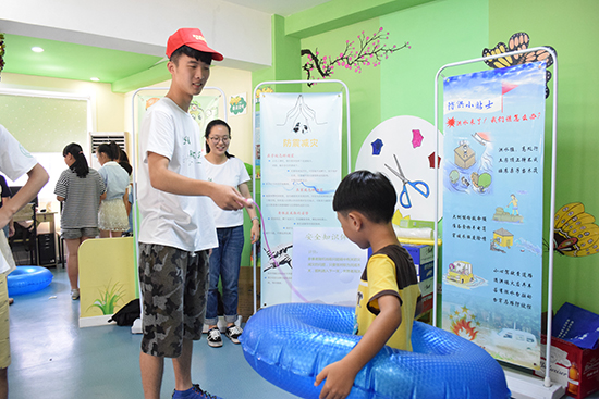 ���ݴ�W(xu��)��Ϧ�����������`����M(j��n)��^(q��)�_չ���ڰ�ȫ��Ȥζ�\(y��n)�ӕ���