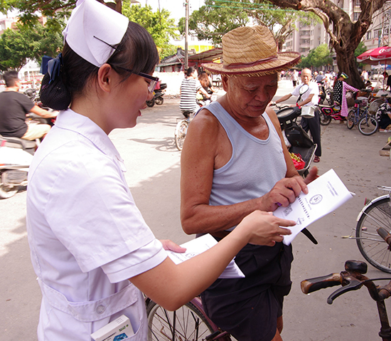 ��ɽ��W(xu��)���A�W(xu��)Ժ�t(y��)�W(xu��)ϵ�t(y��)�������(hu��)��(sh��)�`�(du��)���V�|ʡ���^�����д������˅f(xi��)��(hu��)��ᘌ�(du��)���������ռ�����֪�R(sh��)�����t(y��)�W(xu��)���Č��I(y��)֪�R(sh��)�͵�����Ҫ�ĵط���