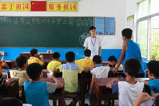 �V�|�t(y��)�ƴ�W(xu��)��΢�m���ġ�����F(tu��n)�(du��)�ڏV�|ʡ�����������(zh��n)ͬ��С�W(xu��)֧�����ڊW�\(y��n)�����n���ϣ�ͬ��С�W(xu��)�ČW(xu��)���e�O�ش����}��