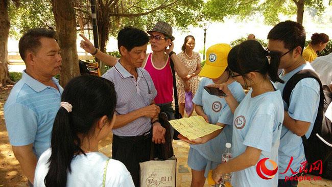 �Ї�ʯ�ʹ�W���A�|������ů�S�Ќ��`ꠡ����V�����Qᘌ�����ɽ���_չ�{�������Qɽ��f(xi��)�����ո���ϯ��������`�F꠽�B����ɽ��İl(f��)չ�F(xi��n)����F��ṩ��