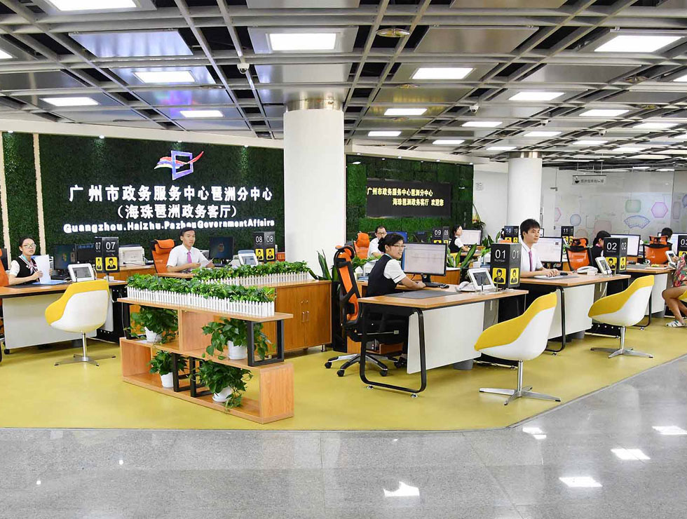 ��������(w��)�͏d���ă�(y��u)�ݾ����YԴ��������ͨ���󌦽�������