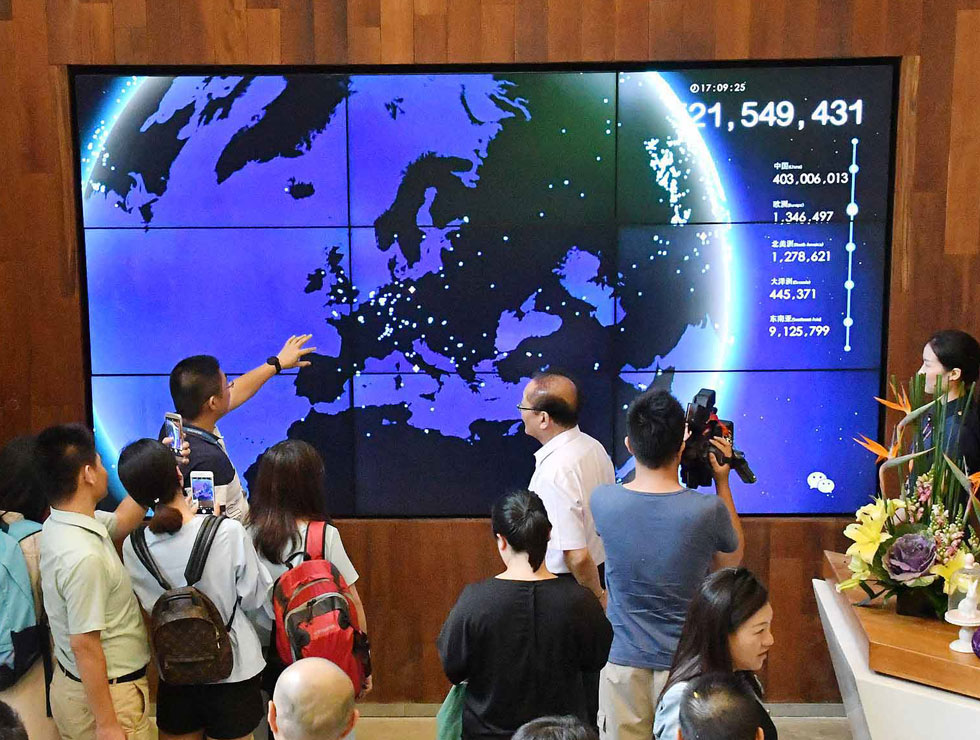 ����W(w��ng)����Փ�����������M�vӍ΢�ſ�����