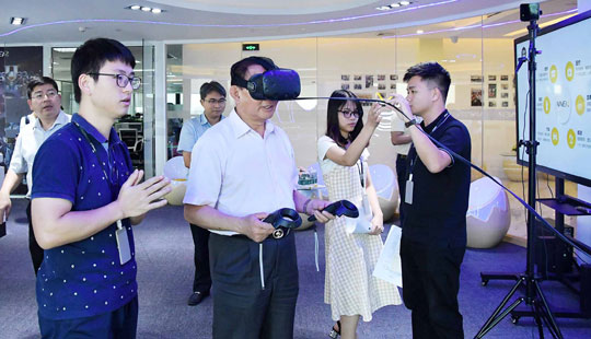 ����W(w��ng)����Փ�������Ќ����w�VR���g(sh��)��