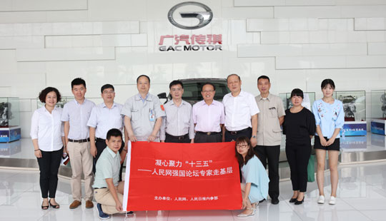 �����ľ���ʮ���塪������W(w��ng)����Փ�������С����M�V����