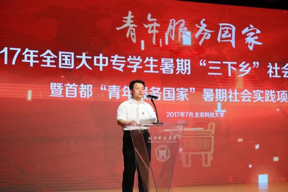 �F(tu��n)�����ӛ̎��ӛ������ϯ���(d��ng)���vԒ�� ��� �z