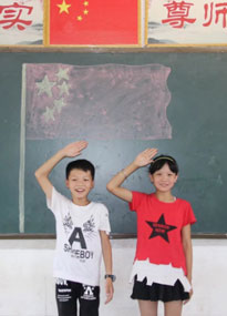 ���ϿƼ��W(xu��)Ժ��������Փ���v�F���n�����v