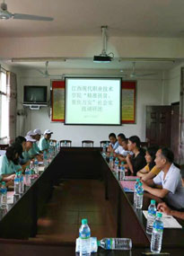 �����F(xi��n)���I(y��)���g(sh��)�W(xu��)Ժ�{(di��o)�ЈF�ɆT�c��?sh��)������_չ��ؚ��Մ