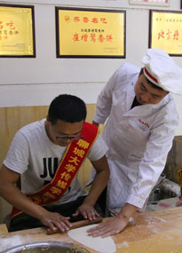 �ĳǴ�W(xu��)���������z�����ĳ����Z�����W(xu��)��(x��)�����x���