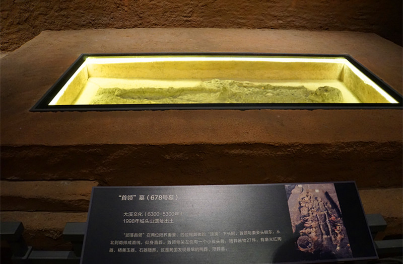 ���^ɽ�в�����vʷ�Ĵ�l(f��)�F(xi��n)����������553��Ĺ��������һ�������I(l��ng)��Ĺ�����zӰ����־�ۣ�