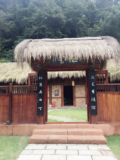 �Ї��һ�Դ���^(q��)��(n��i)��ª����