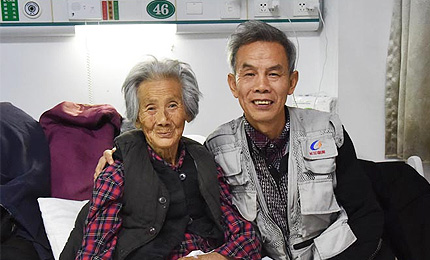 �ϋ���(zh��n)���˲�ħ�ҵ��ϋ���һ��(g��)ƽ������ͨ���r(n��ng)��DŮ����������������һ��(g��)�����ւ����ĸ�H���mȻ�w���ಡ�����s���҂��ֵ����5�˶����B(y��ng)�L����˳��˼������ҵ�ӡ�����ϋ�һ݅���ڄ�����(ji��)����������һ݅���c���o�����cͬ���˲�����Ů���ٶ��Ѻ���̎��2017�꣬���ɴ�ס�M(j��n)�t(y��)Ժ����������������Ը����(zh��n)�ٲ�ħ���܉��~�^90�q��ٚq�M(j��n)܊����Ԕ��(x��)�� 