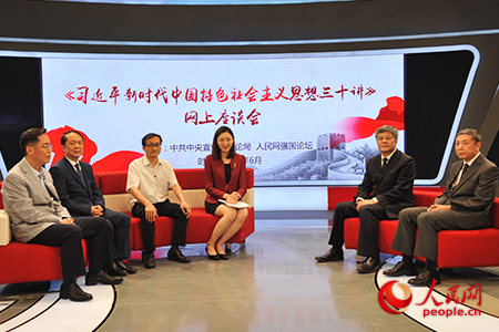 ����(x��)��ƽ�r(sh��)���Ї���ɫ���(hu��)���x˼����ʮ�v���W(w��ng)��ϵ����Մ��(hu��)�F(xi��n)��������W(w��ng) �Y���A�z��