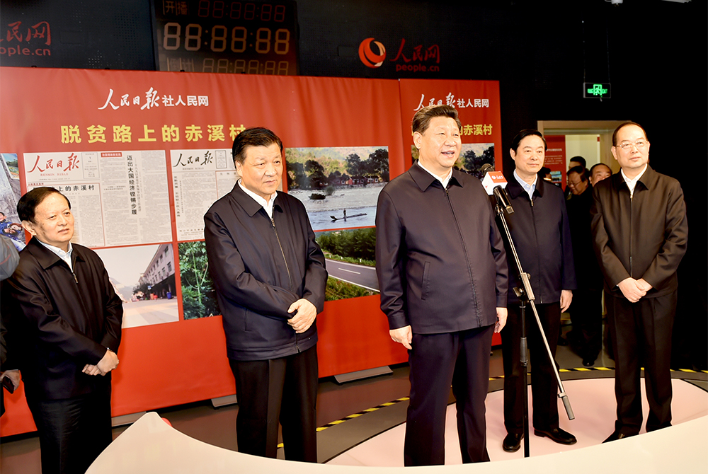 2016��2��19������(x��)��ƽͬ־���������Ո����{(di��o)����������W(w��ng)ҕ�lֱ���g��ͬ��ǧ����֮��ĸ������³�Ϫ��ĸɲ�Ⱥ��ҕ�l�B����